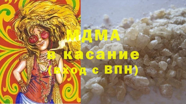apvp Алзамай