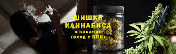 каннабис Алексин