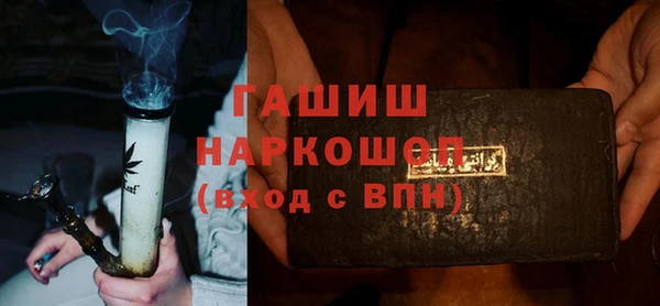 apvp Алзамай