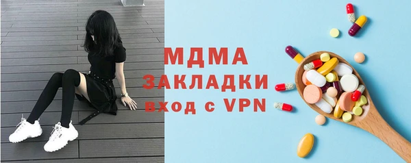 каннабис Алексин