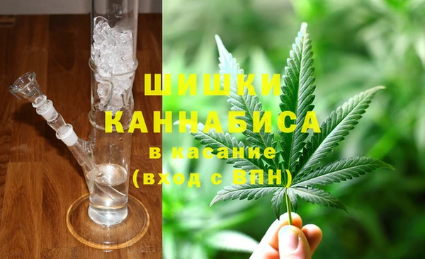 соль курить ск Армянск