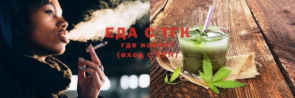 твердый Протвино