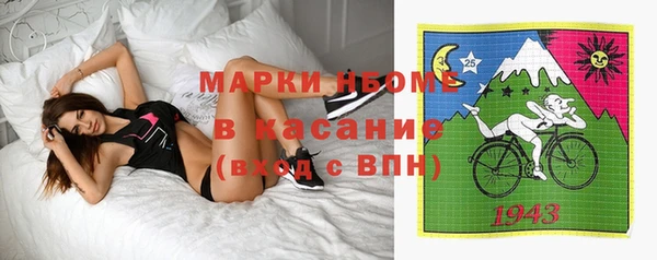 каннабис Алексин
