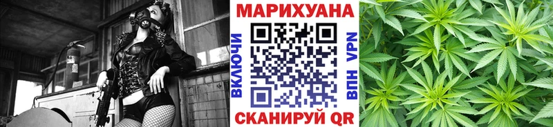 Бошки Шишки индика  KRAKEN ССЫЛКА  Боровичи 